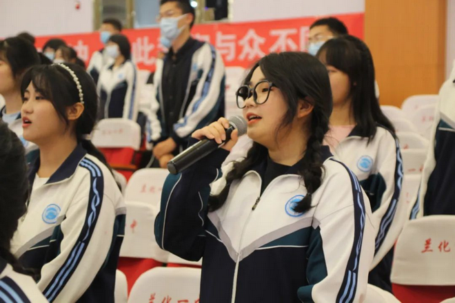 此去繁花似锦归来仍是少年兰化一中新区分校2022届高三毕业典礼