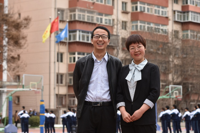 兰化一中首届三八红旗手获奖教师风采展二