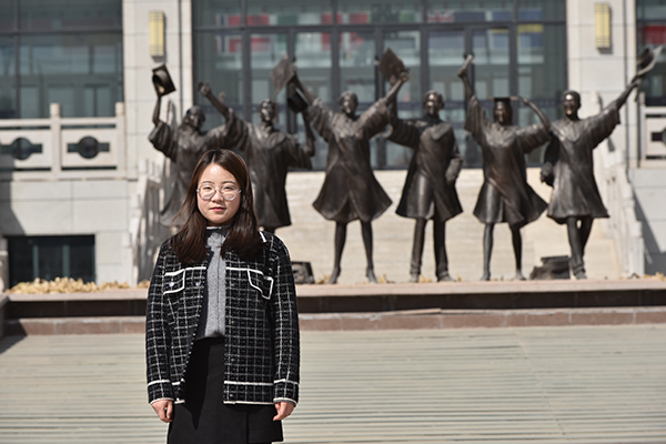 陈婉- 兰化一中