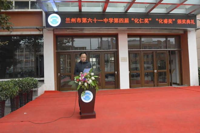喜迎二十大永远跟党走奋进新征程丨兰化一中隆重举行庆祝建团100周年