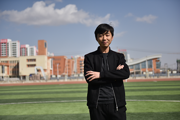 莫文敏 - 兰化一中